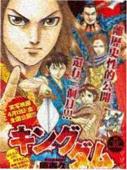 深夜剪辑室创作访谈档案海报